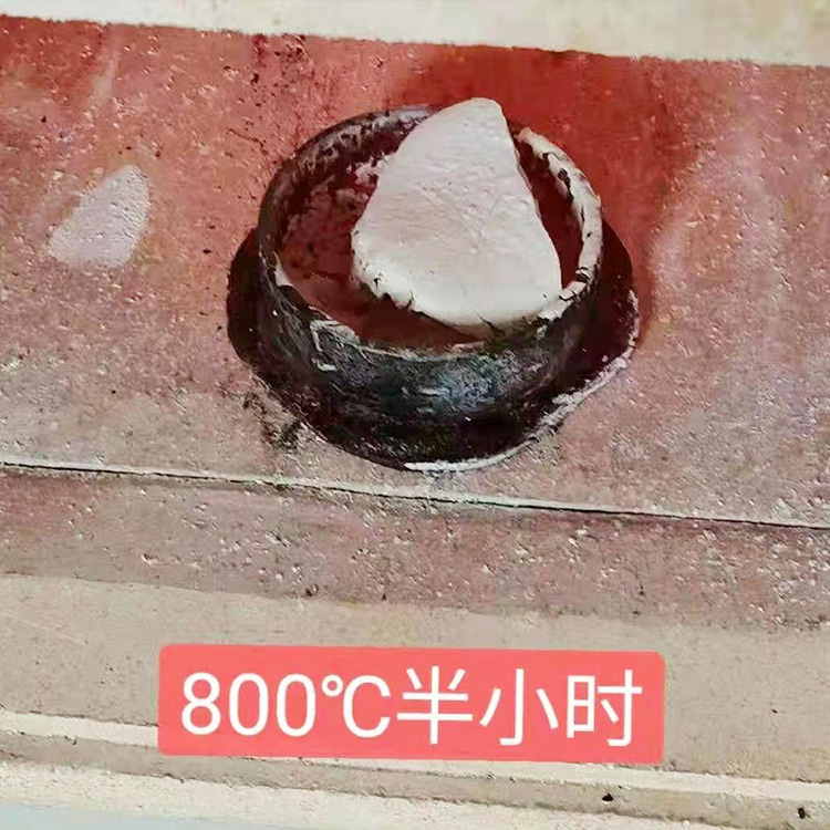 轻量化灌封 