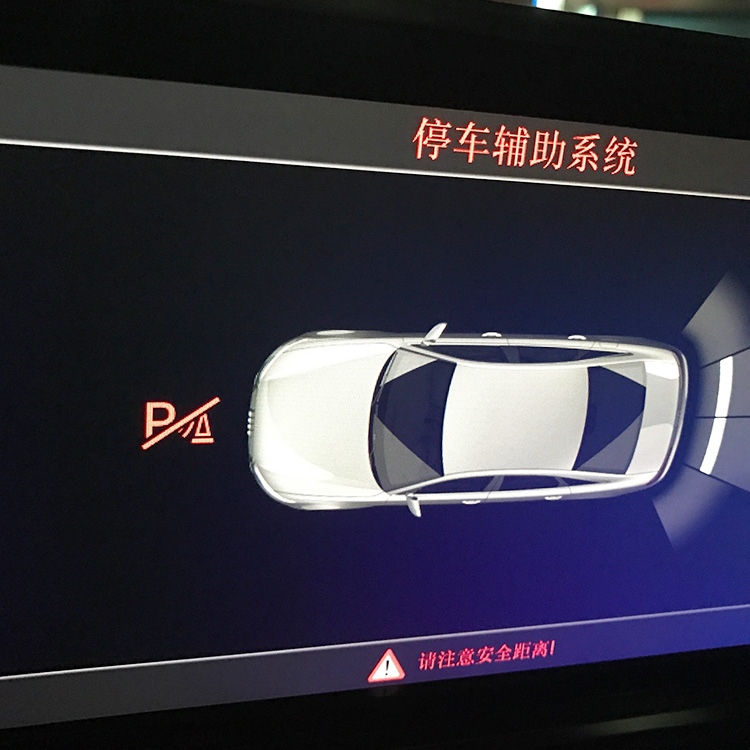 轻量化灌封 